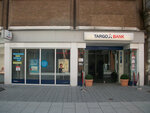 Targobank (Delmenhorst, Lange Straße, 35), bank