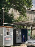 Партнер (Autonomous Republic of Crimea, Belogorskiy rayon, posyolok gorodskogo tipa Zuya), gas station