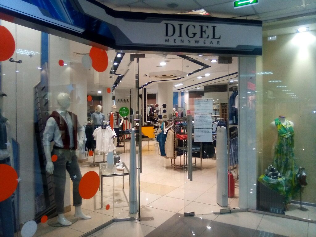 Магазин одежды Digel, Барнаул, фото