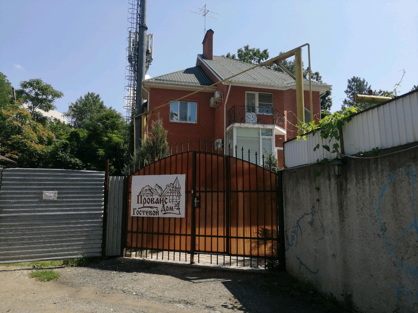 Фото Прованс