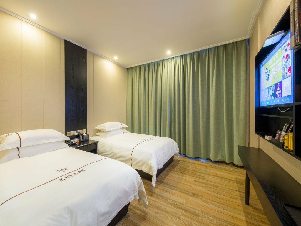 Hotel Jian Ai XI Yue Hotel, Yiwu, photo