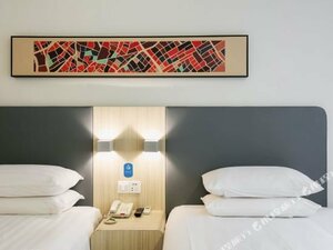 Гостиница 7 Days Inn Hangzhou Wulin Square Airport Shuttle Station Branch