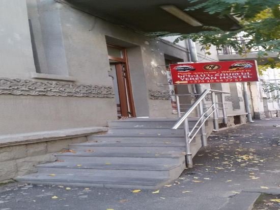 Фото Хостел Ереван