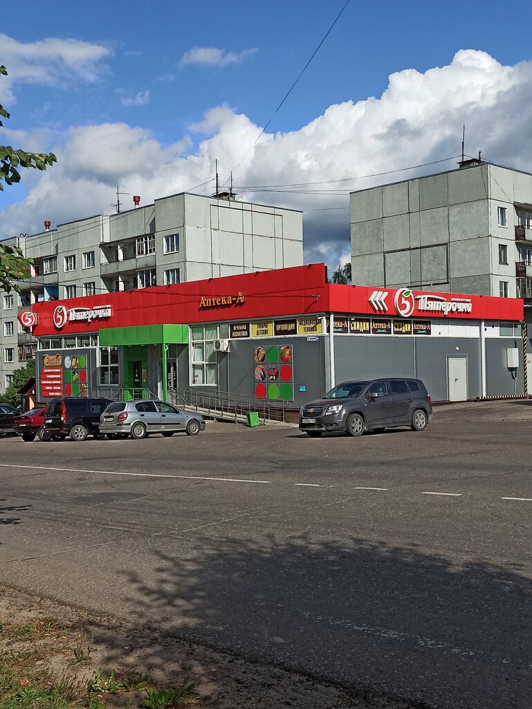 Supermarket Pyatyorochka, Pskov Oblast, photo
