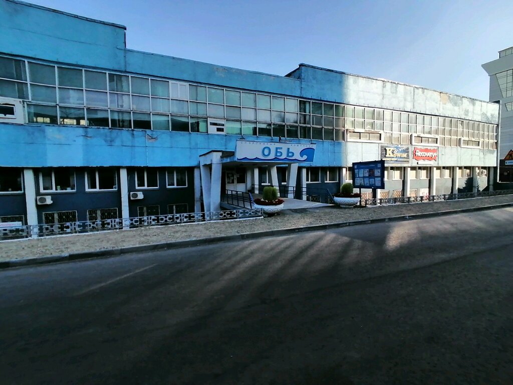 Музей Краевой музей спорта, Барнаул, фото