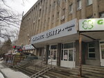 Аварийный комиссар-Автоюрист (Lenina Street, 392) ، خدمات قانونية
