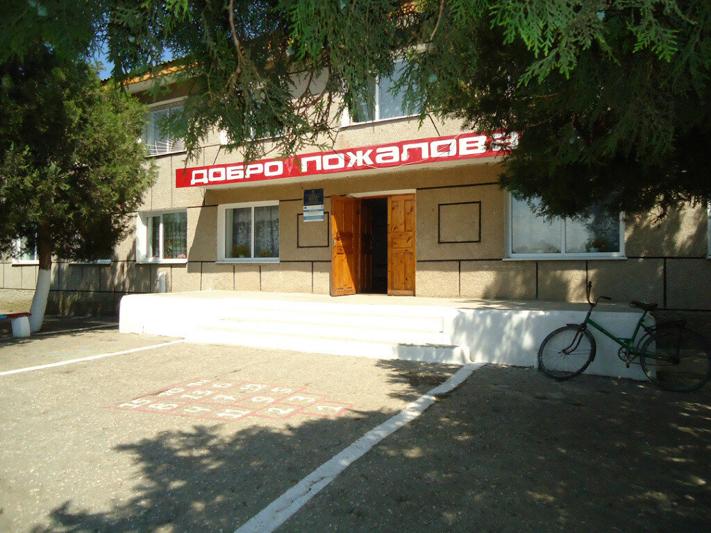 School Кумовская средняя общеобразовательная школа, Republic of Crimea, photo
