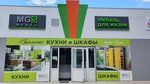 Mgs Mebel (Moscow Region, Ramenskiy Urban District, Bykovo Village), custom furniture