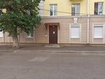 Upravlyayushchaya kompaniya Tsentr Plyus (ulitsa 25 Oktyabrya, 31), management company