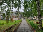 Secondary school № 103 (Goleva Street, 4), kindergarten, nursery
