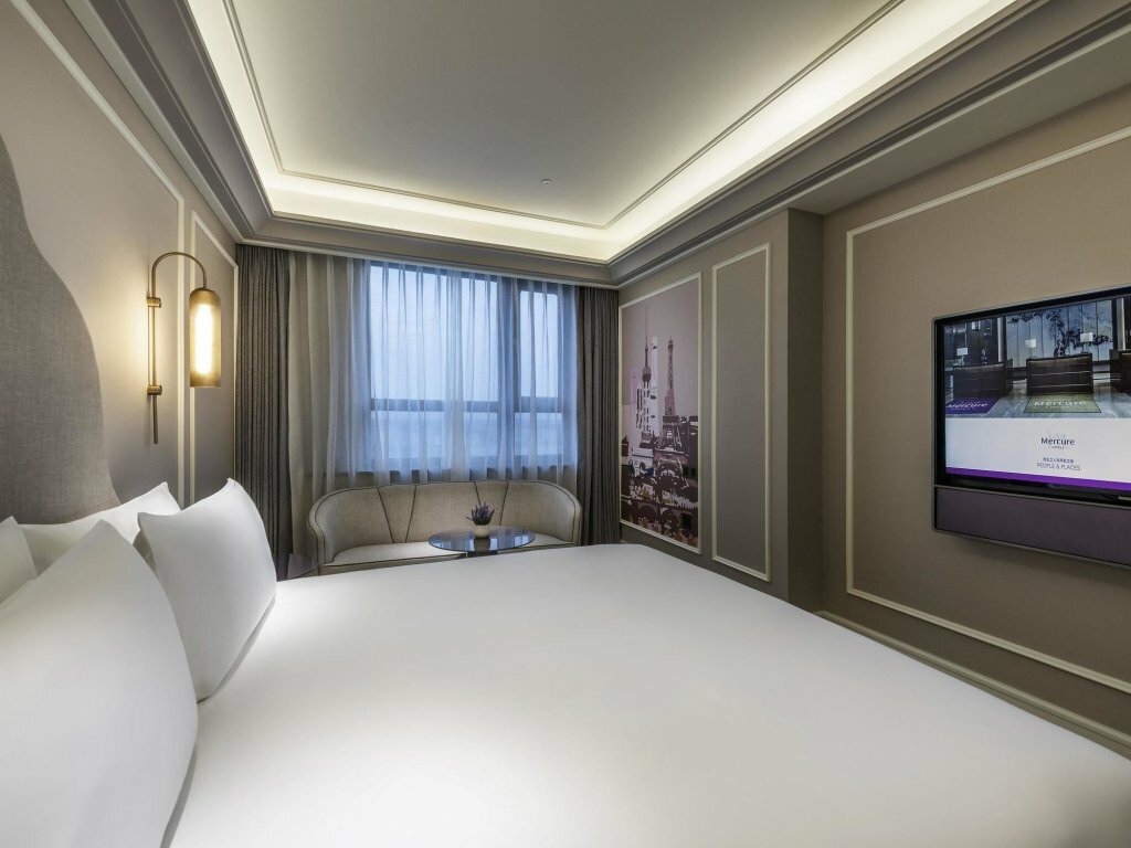 Hotel Mercure Shanghai Hongqiao South, Shanghai, photo