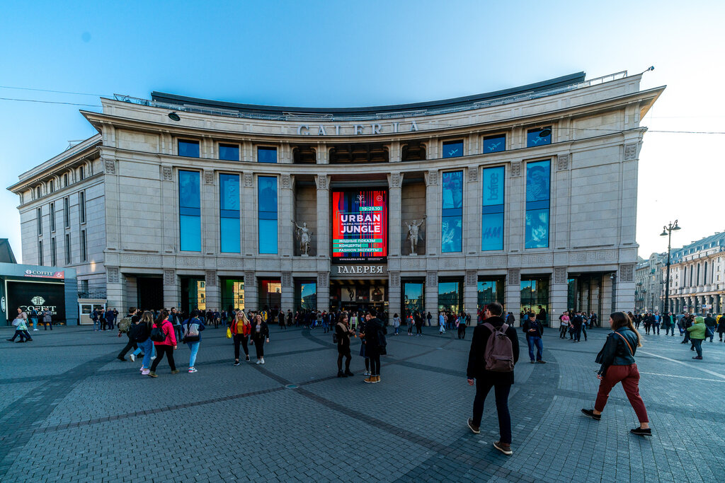 Shopping mall Galeria, Saint Petersburg, photo