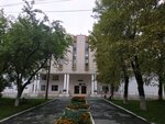 Gbpou So Sotsialno-professionalny tekhnikum Stroitel (Artinskaya Street, 26) ، كلية تقنية