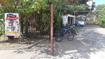 КругозОр (улица Гагарина, 38), bike rental