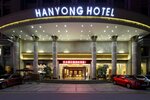 Shenzhen Hanyong Hotel