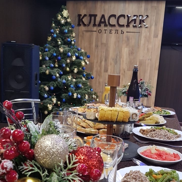 Фото Классик