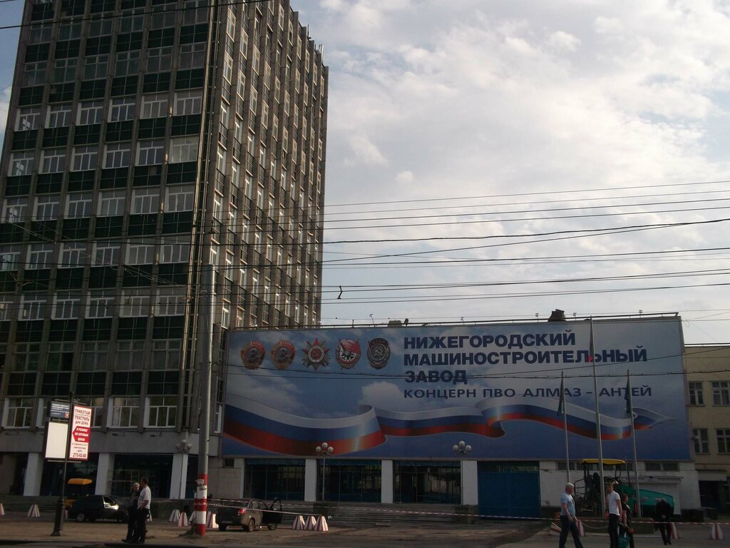 Мотор центр нижний новгород