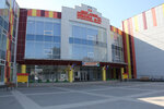 Средняя общеобразовательная школа № 31 (Mira Street, 187), school