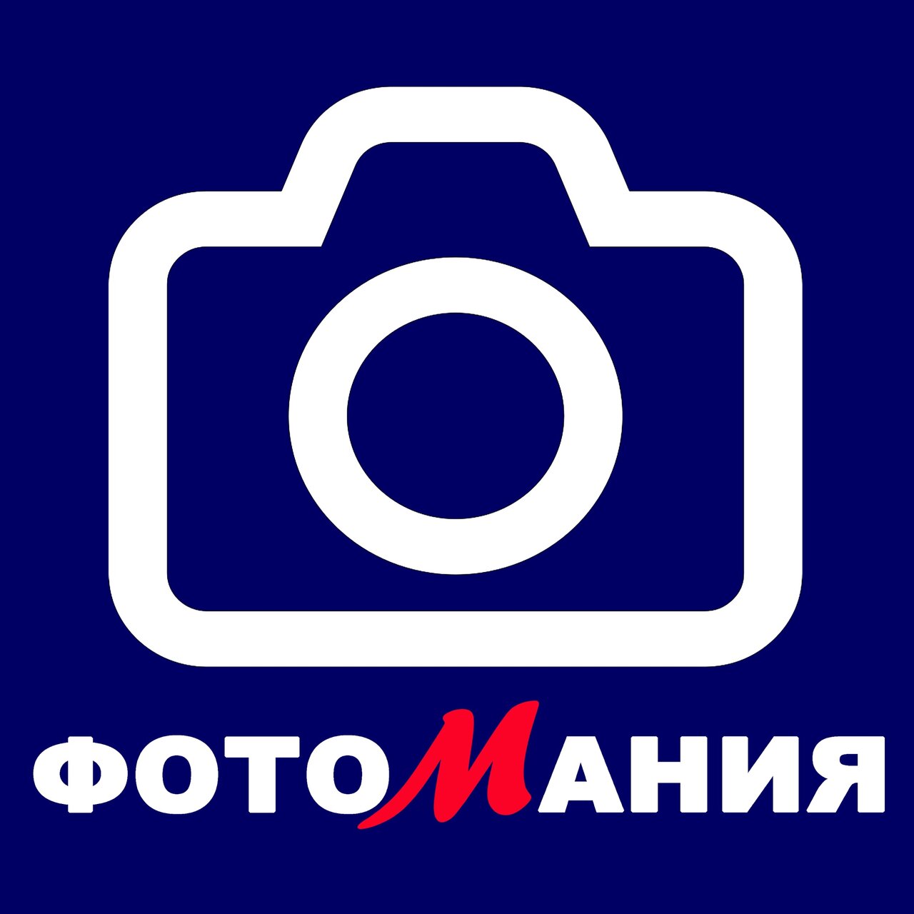 ФотоМания