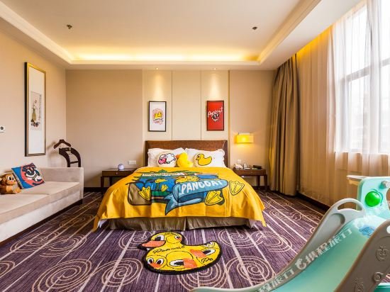 Фото Jinjiang Nanjing