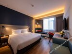 Holiday Inn Express Shanghai Jiading New City, an Ihg Hotel