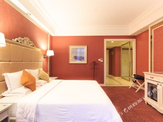 Фото Country Garden Phoenix Hotel Changsha