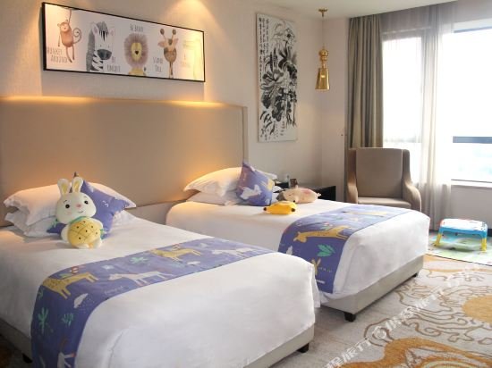 Фото Zijingang International