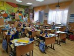 Бизнес - гимназия г. Волгограда (ул. Качинцев, 63, Волгоград), частная школа в Волгограде