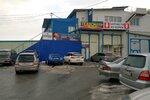 Leko Market (Днепровская ул., 98В, Владивосток), доставка еды и обедов во Владивостоке