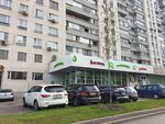 CoolClever (Marksistskaya Street, 5) ، محل بقالة