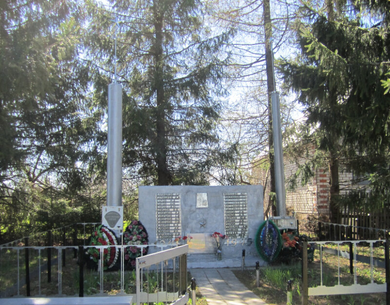 Monumento, memorial Воинам, погибшим в годы Великой Отечественной войны, , foto