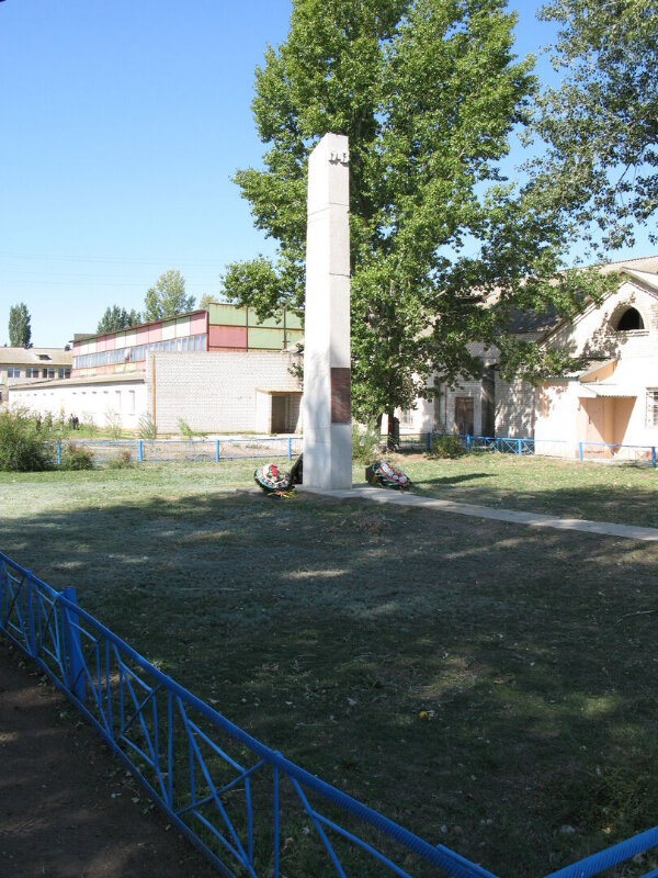 Monument, memorial Братская могила советских воинов, погибших в период Сталинградской битвы, Volgograd Oblast, photo