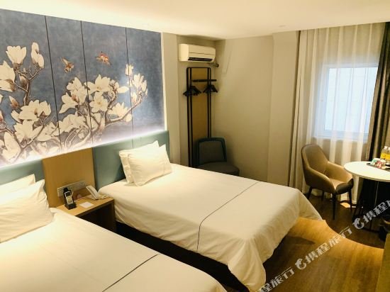 Фото Jinjiang Inn Shanghai Riverside On The Bund