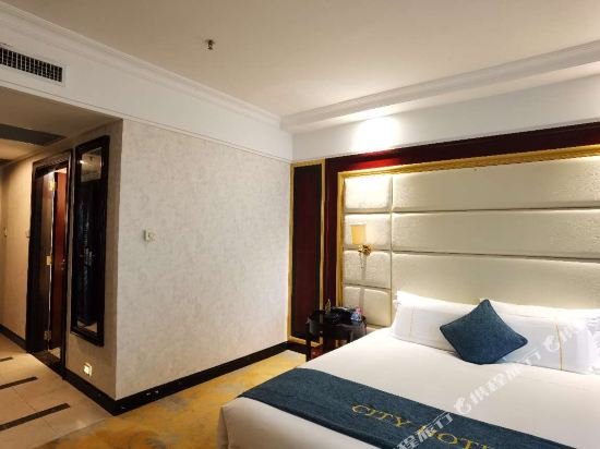 Фото Atour Hotel Gui City Foshan