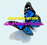 شعار