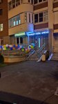 Cyber Game Arena (posyolok gorodskogo tipa Bobrovo, Krymskaya Street, 17к1), computer club