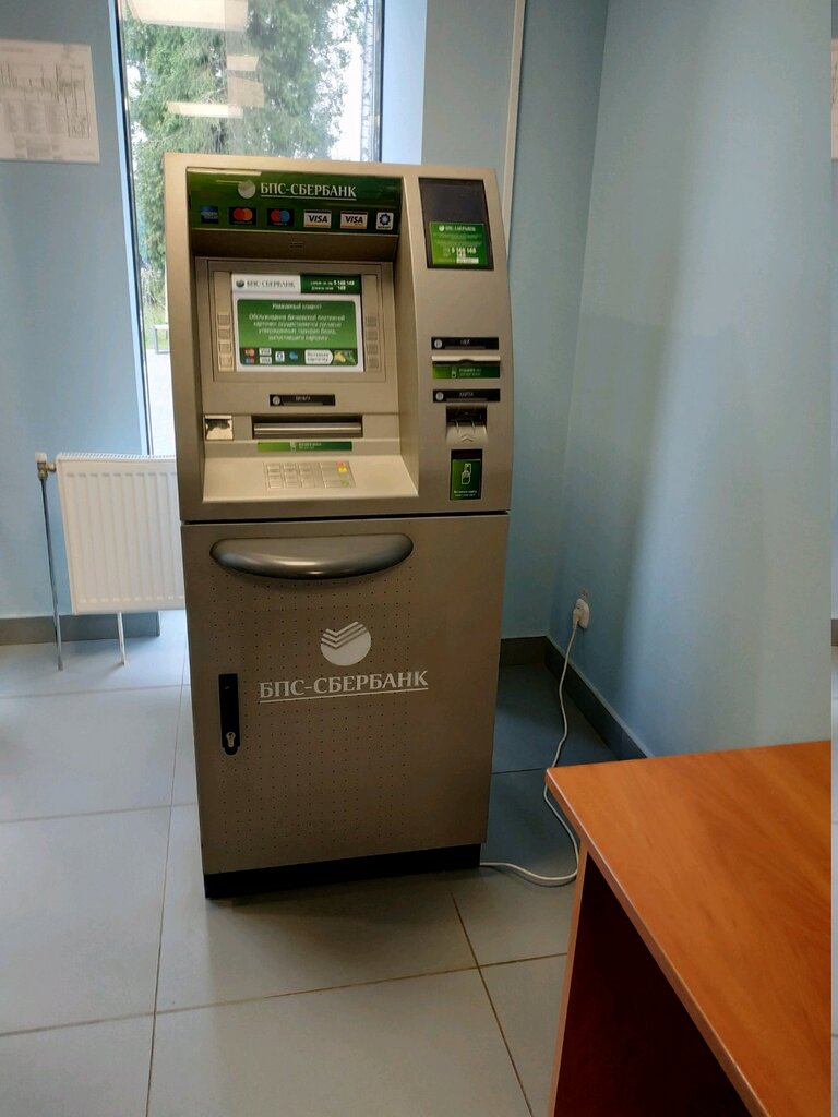 ATM Sber Bank, bankomat, Minsk, photo