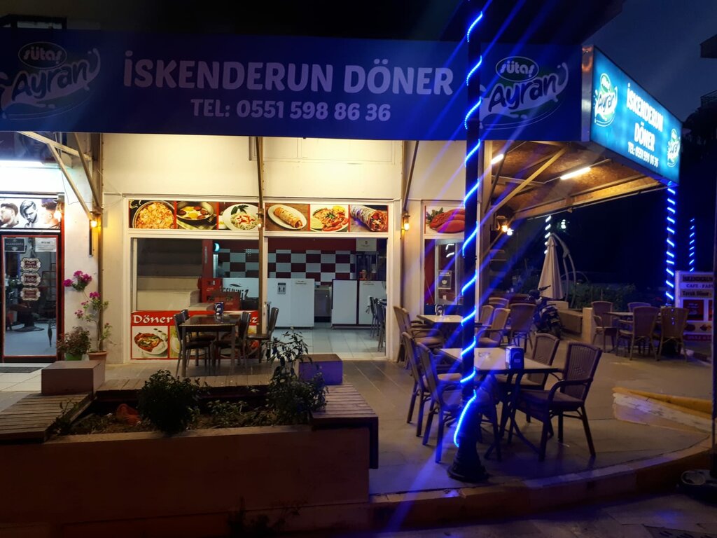Fast food Iskenderun Doner, Serik, photo