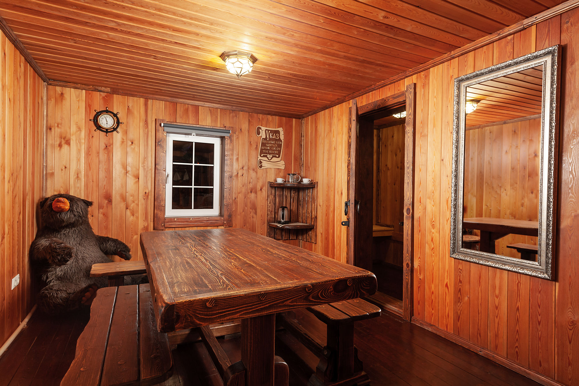 Фото Леонтоподиум