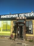 Imperia pechei (derevnya Tarasovo, 45) ، مواقد الحطب ومواقد الغاز