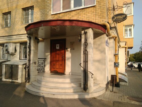 Моторная 9 калуга