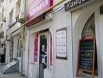 Velur-parfum (проспект Октябрьской Революции, 42), perfume and cosmetics shop
