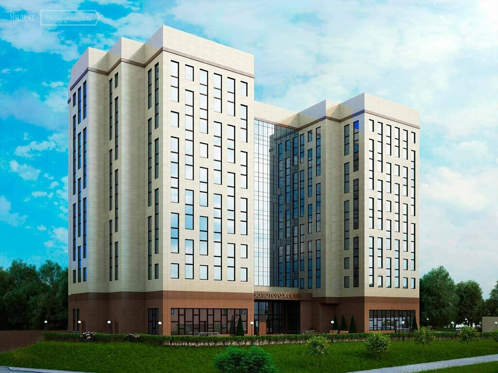 Отзывы о продавце - Мастер связи