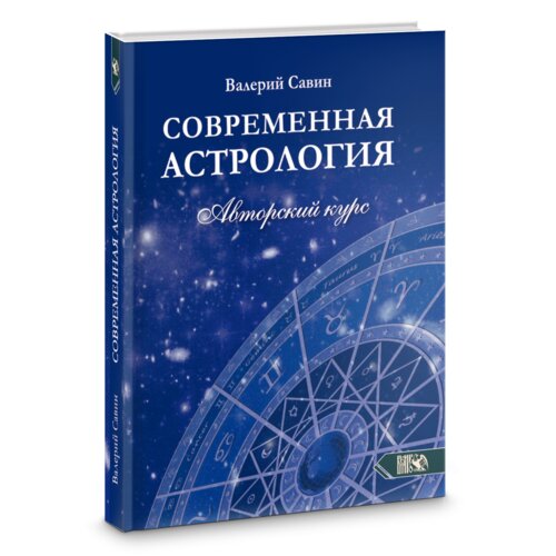 Книжный магазин Издательство Велигор, Москва, фото