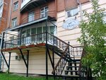 Rado (Dalnevostochnaya ulitsa, 154/10), beauty salon