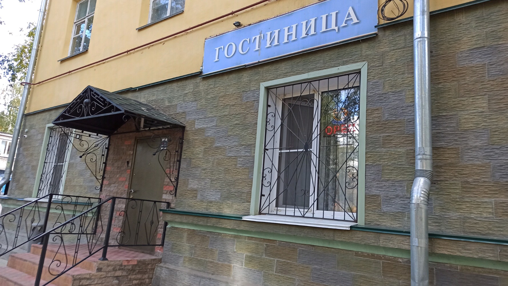 Фото Абсолют