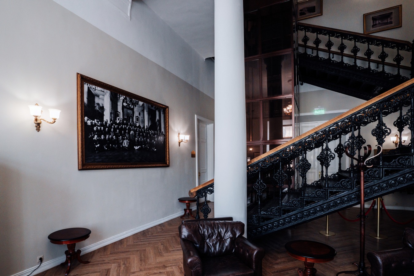 Фото Дом дворянское собрание