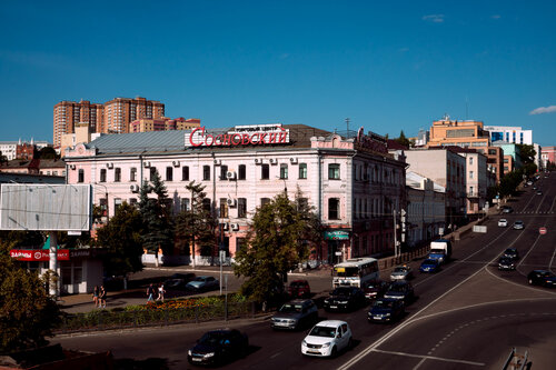Торговый центр Сосновский, Курск, фото