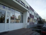 Tax Advice (Kashirskoye Highway, 4к1), accountants