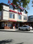 Гастроном Яблочко (ulitsa Tsiolkovskogo, 6В), supermarket